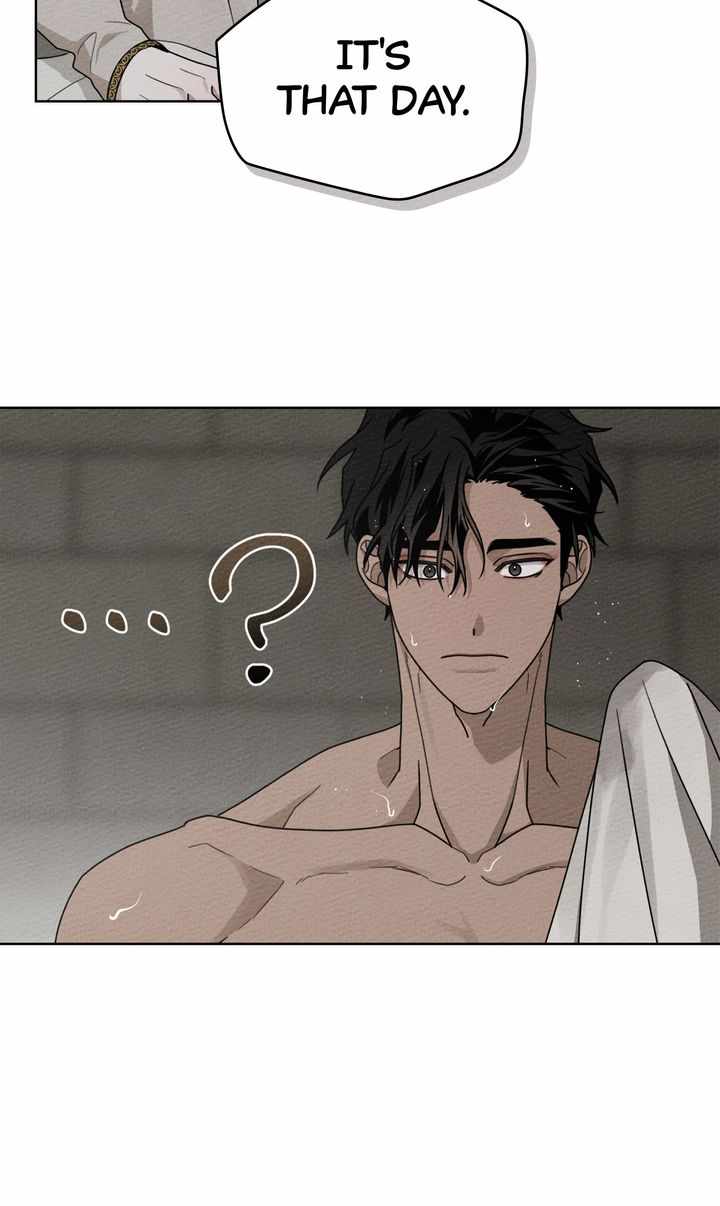 Under the Oak Tree Chapter 88 image 20